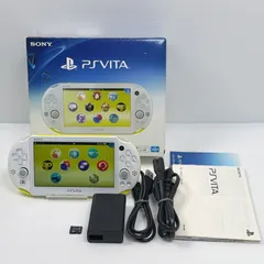 2026年最新】PS Vita PCH-2000 グリーンの人気アイテム - メルカリ