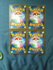 ポケモンカード      オニドリル      まとめ処分      s-154