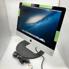 #M1079 【起動OK】Apple iMac CI5-2700 A1418 EMC 2544 Core i5 2.70GHz RAM8GB HDD1TB 中古 21.5型 デスクトップ パソコン アップル 電源ケーブル付き 部品取り ジャンクのサムネイル