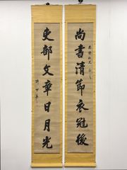 張學良 書道作品 肉筆保証／近代中国軍閥・政治家の貴重資料