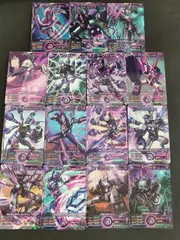 aca572  マジンボーン RR ダークパンサー  ダークスタッグビートル P ダークパンサー