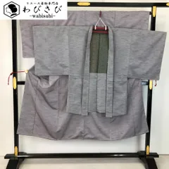 男着物 アンサンブル 紬 錫色 鳩羽鼠色 しつけ糸 M-1125