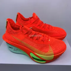 2026年最新】ズームフライ3 24.5の人気アイテム - メルカリ