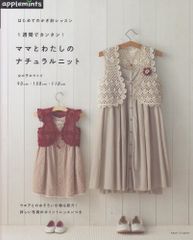 柳生宗矩(3) (山岡荘八歴史文庫 63)／山岡 荘八 - メルカリ