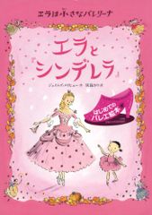 柳生宗矩(3) (山岡荘八歴史文庫 63)／山岡 荘八 - メルカリ