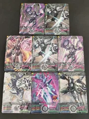 aca572  マジンボーン ダークホーネット RR 他 R まとめ カード