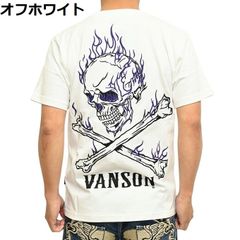 ヴァイオレントグラインド violent grind ロンT 長袖 Tシャツ 白