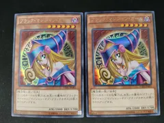 【中古TCG】遊戯王OCG ブラックマジシャンガール(シークレット/15AX-JPM01) キズあり 2枚セット【50-58】