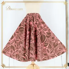 フラダンス 衣装 スカート ブラウン系 プルメリア柄 ハワイアンプリント アロハ フラ ダンス レッスン 練習 花柄 フラワープリント ピンク系 茶 ピンク かわいい おしゃれ 華やか 上品 ふんわり フレアスカート 大人っぽい アロハシャツ