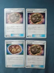 ポケモンカード     なぞの化石      まとめ処分       s-154