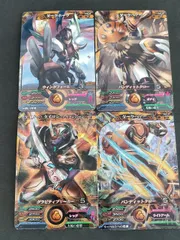 aca572  マジンボーン カード まとめ ダークベアー ライノー・タイロン RR アイアンボーン