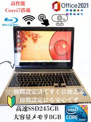 SSD512GB✨】Core i7 富士通 LIFEBOOK 白 中古PC Windows11 SSD512GB✨】Core i7 富士通 LIFEBOOK 白 中古PC Windows11