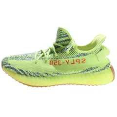 adidas (アディダス) YEEZY BOOST 350 V2 SEMIFROZEN イージーブースト ローカットスニーカーセミフローズン イエロー US12/30cm B37572