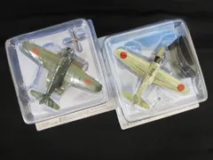 2026年最新】日本陸海軍機大百科の人気アイテム - メルカリ