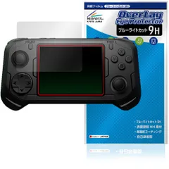 abxylute E1 Dual-OS Handheld 保護フィルム OverLay Eye Protector 9H for アブソリュート 携帯ゲーム機 高硬度 ブルーライトカット
