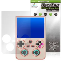 2026年最新】anbernic rgの人気アイテム - メルカリ