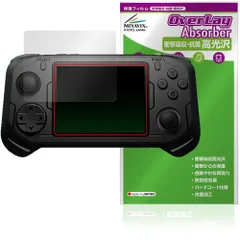 abxylute E1 Dual-OS Handheld 保護フィルム OverLay Absorber 高光沢 for アブソリュート 携帯ゲーム機 衝撃吸収 ハードコート 抗菌