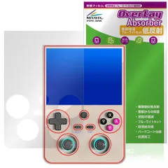 2026年最新】anbernic rgの人気アイテム - メルカリ