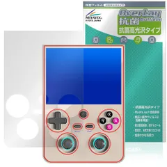 2026年最新】ANBERNICの人気アイテム - メルカリ