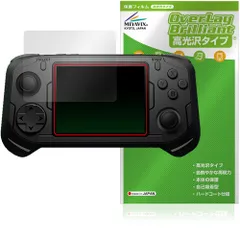 abxylute E1 Dual-OS Handheld 保護フィルム OverLay Brilliant for アブソリュート 携帯ゲーム機 液晶保護 指紋がつきにくい 高光沢