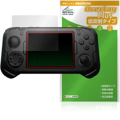 abxylute E1 Dual-OS Handheld 保護フィルム OverLay Plus for アブソリュート 携帯ゲーム機 液晶保護 アンチグレア 反射防止 指紋防止