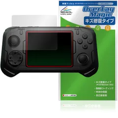 【中古】abxylute MT8365 Amazon.co.jp: abxylute ゲーミングコンソール ハンドヘルド 7インチ