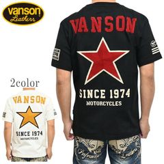 スズキi×バンソン 天竺半袖Tシャツ GSX1300R 隼 刺繍プリント - メルカリ