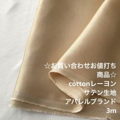 Item thumbnail for item e69f1848-42f4-4ee0-819b-85a1d714b95c