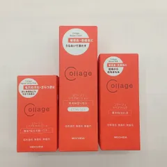コラージュリペアホワイトピール〈酵素配合洗顔パウダー〉、ローション〈薬用保湿化粧水〉、ミルク〈薬用保湿乳液〉の計３点セットです。化粧水は【しっとり】か【とてもしっとり】かをお選びください。のサムネイル
