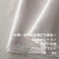 Item thumbnail for item 1b0f2f30-3c61-4049-8383-9e9822fa5dc7