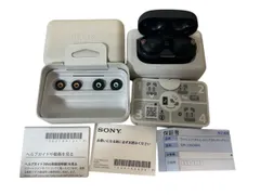 2026年最新】sony wf-1000xm4 未開封の人気アイテム - メルカリ