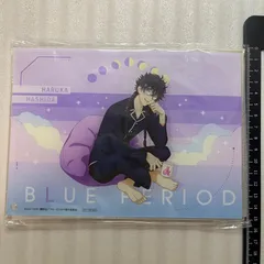 2026年最新】橋田悠の人気アイテム - メルカリ