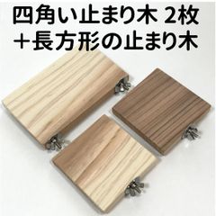 Item thumbnail for item be2e4b82-fc8a-4ee8-8177-df3854bfc576