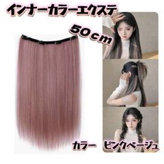 Item thumbnail for item c3a665ae-2159-4a84-aba4-e46288d21139