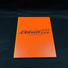 EVANGELION: 2.22 YOU CAN (NOT) ADVANCE.［Blu-ray］状態：非良