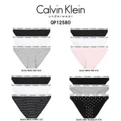 Calvin Klein(カルバンクライン)ck ショーツ パンツ アンダーウェア ロゴ 3枚セット アソート コットン お買い得 レディース 女性用 下着 QP1258O