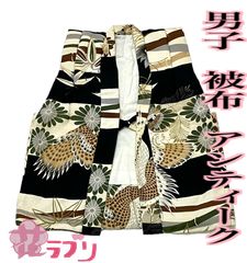 Item thumbnail for item 467d4aa4-654a-498f-8f26-67ace6316d5f