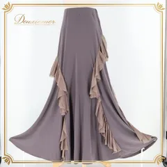 社交ダンス 衣装 スカート ブラウン系 グレイ系 チャコット Chacott レッスン 練習 レッスンウェア 練習着 チュール フリル 華やか 大人っぽい フレアスカート かわいい おしゃれ 上品 フェミニン おしゃれな デザイン 薄手 柔らかい ストレッチ