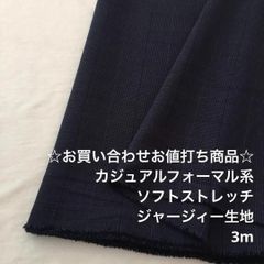 Item thumbnail for item e0c38031-96ef-4bca-ba37-2205785566ed