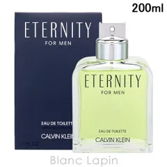 カルバンクライン CALVIN KLEIN エタニティフォーメン EDT 200ml [471727]