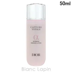 【ミニサイズ】 クリスチャンディオール Dior カプチュールトータルインテンシブエッセンスローション 50ml [091464]