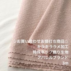 Item thumbnail for item 9a036bea-0aca-409c-a4a6-9febc035c393