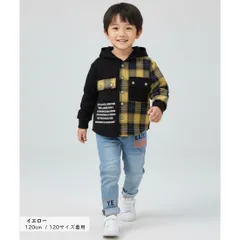 イエロー フード付き 2点 セットアップ 長袖 ボタン シャツ 長ズボン 上下セット キッズ ベビー服 男の子 ボーイズ 春 秋 前開き お出かけ 韓国子供服 80cm 90cm 100cm 110cm 120cm