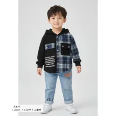 ネイビー フード付き 2点 セットアップ 長袖 ボタン シャツ 長ズボン 上下セット キッズ ベビー服 男の子 ボーイズ 春 秋 前開き お出かけ 韓国子供服 80cm 90cm 100cm 110cm 120cm