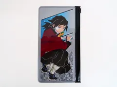 冨岡義勇 「鬼滅の刃 フルカラーポーチコレクション」 ジャンプフェスタ2020グッズ