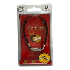 Item thumbnail for item 9721f520-f989-4b58-954a-837762fbcc01