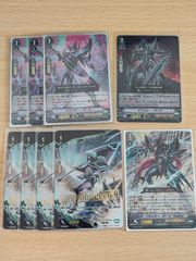 aca569 ヴァンガード カード まとめ 哀慕の騎士 ブランウェン PR