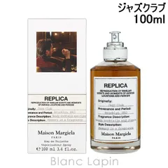 メゾンマルジェラ MAISON MARGIELA レプリカ EDT ジャズクラブ 100ml [932105]のサムネイル