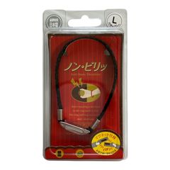 Item thumbnail for item b5ee4c0d-34ce-4f1d-8ea4-08b0180d2d0d