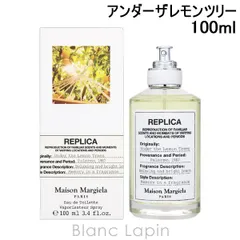メゾンマルジェラ MAISON MARGIELA レプリカ EDT アンダーザレモンツリー 100ml [404670]